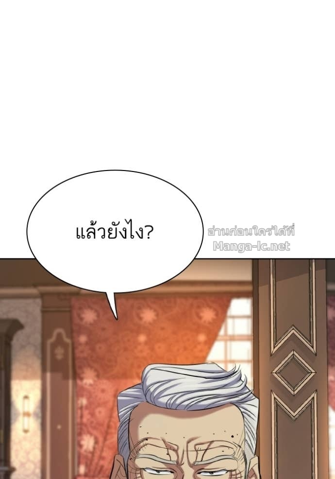หน้า 102