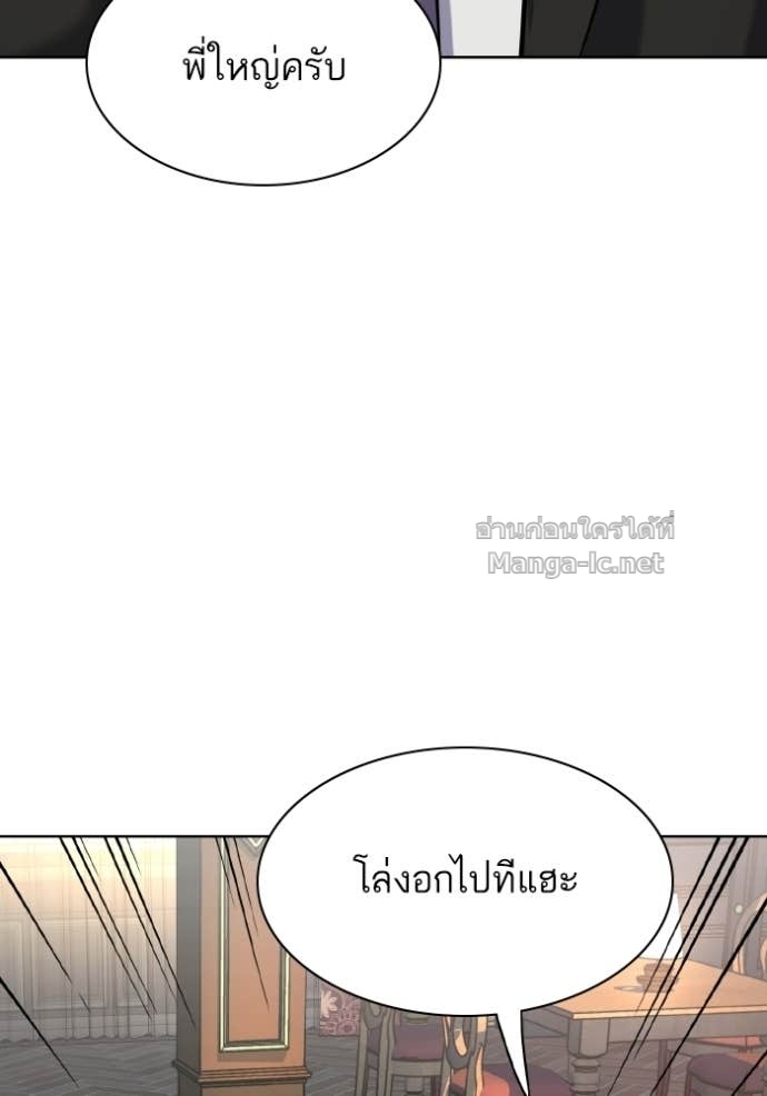 หน้า 105