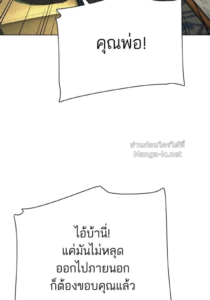 หน้า 107