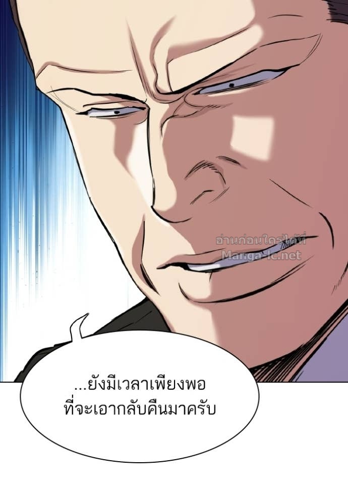 หน้า 110