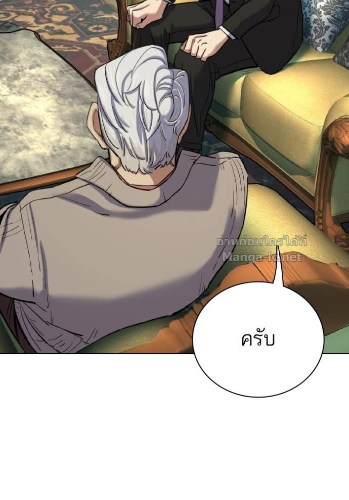 หน้า 112