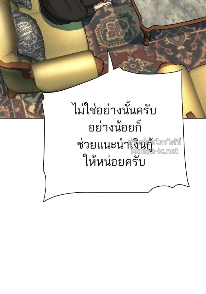 หน้า 125