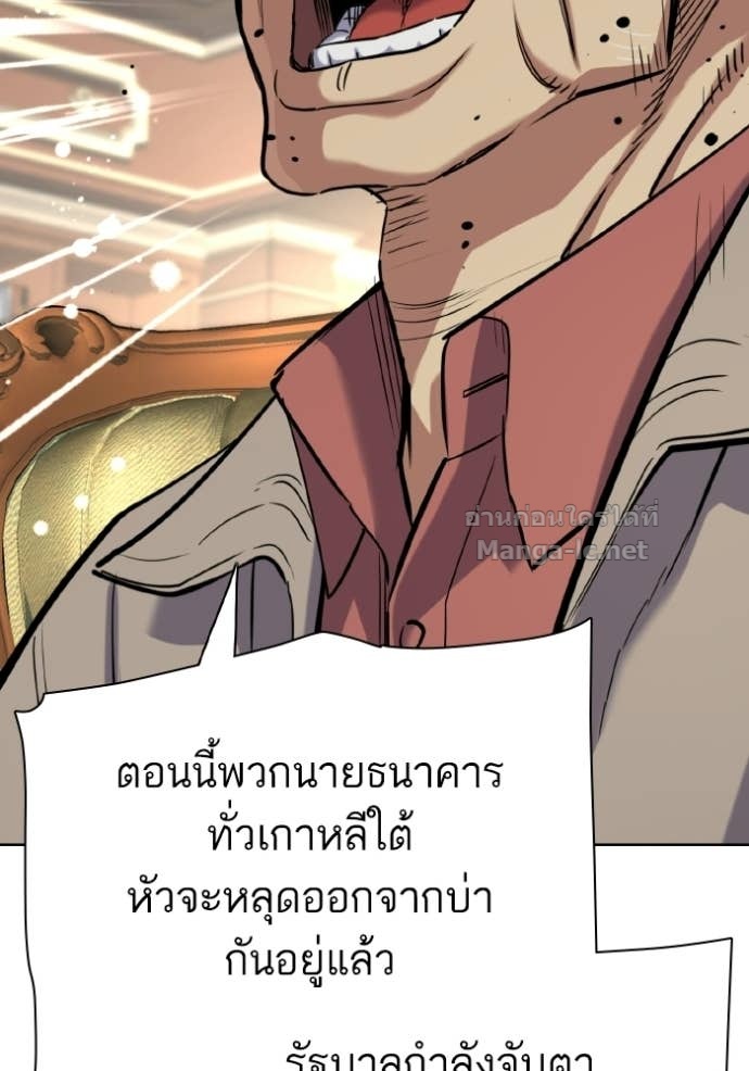 หน้า 127