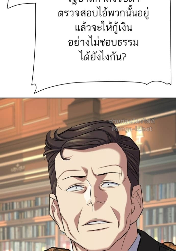หน้า 128