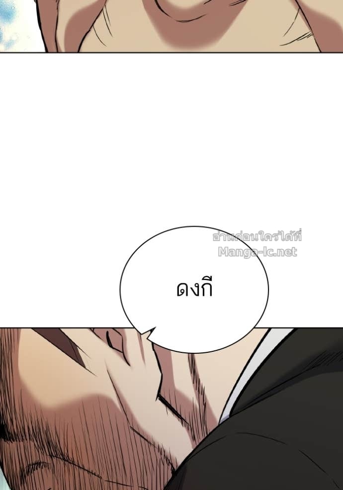 หน้า 134