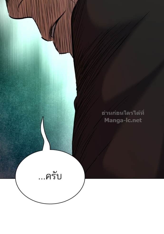 หน้า 135