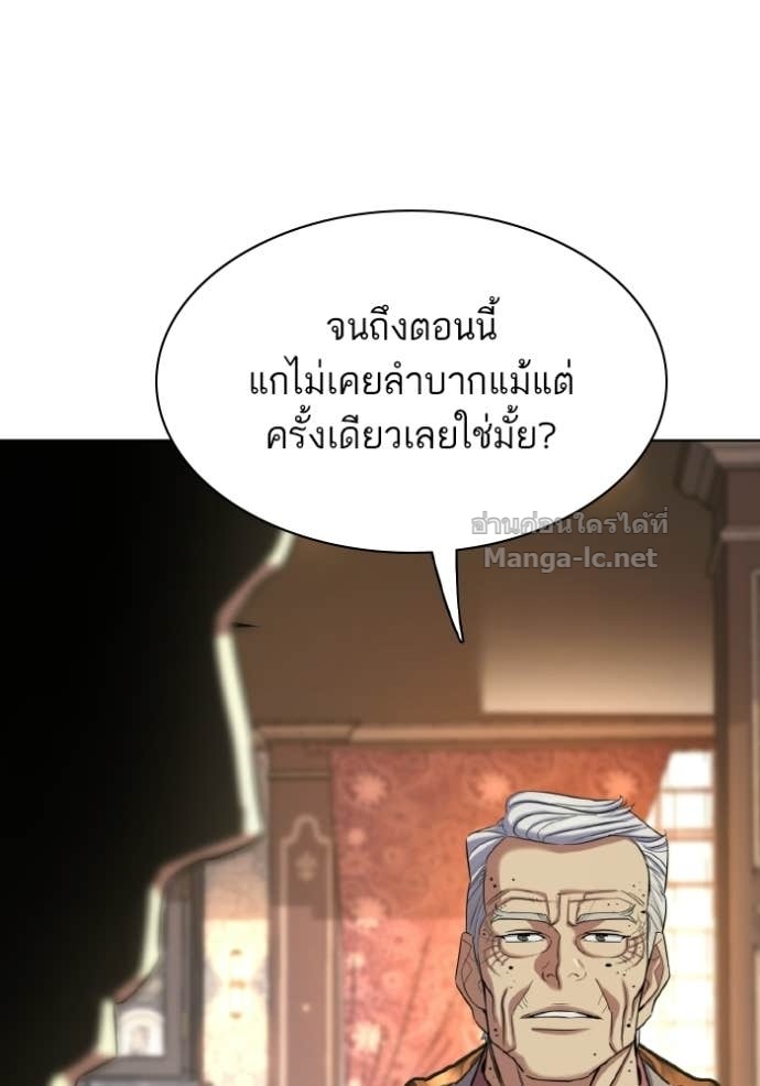 หน้า 136