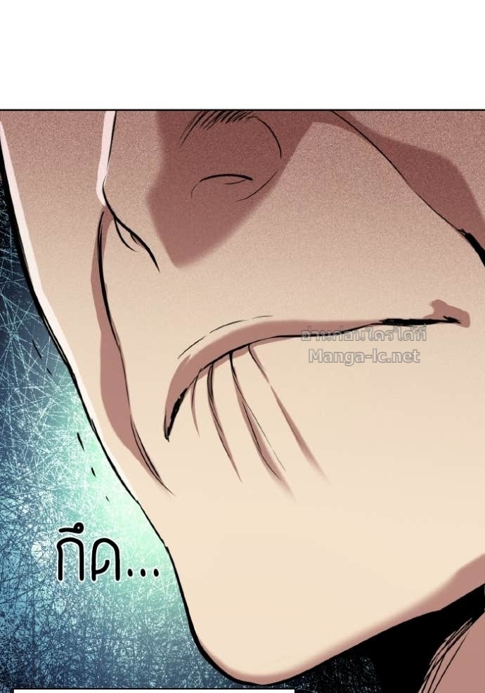 หน้า 142