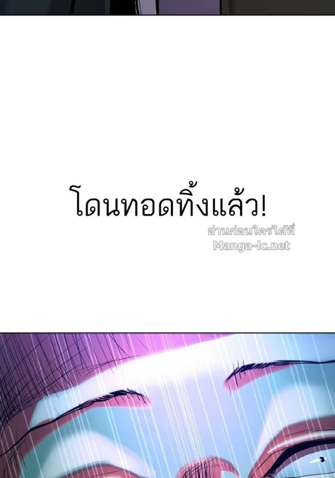 หน้า 154