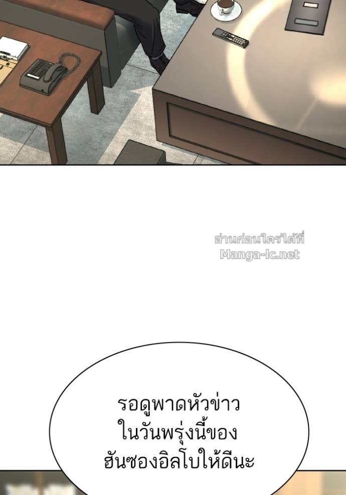 หน้า 84
