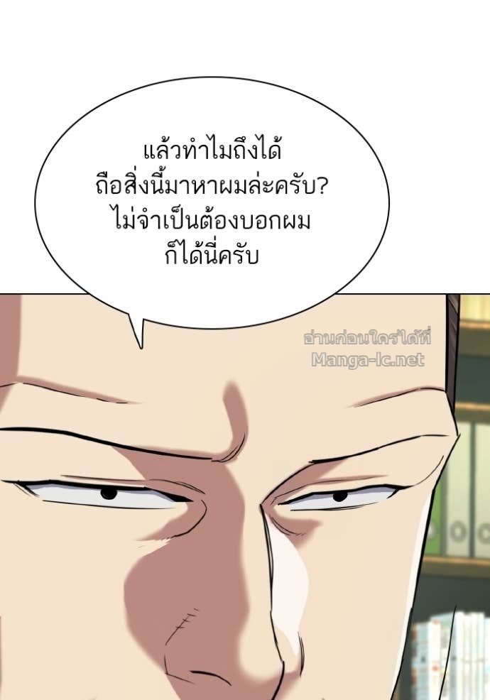 หน้า 107