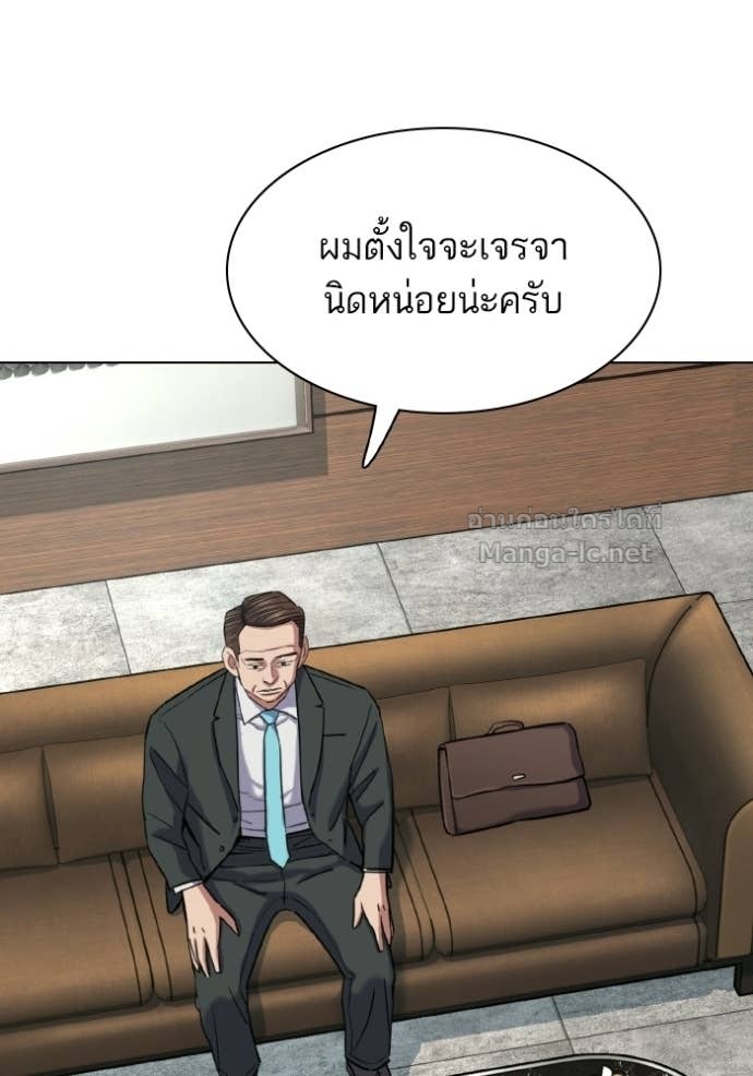 หน้า 109