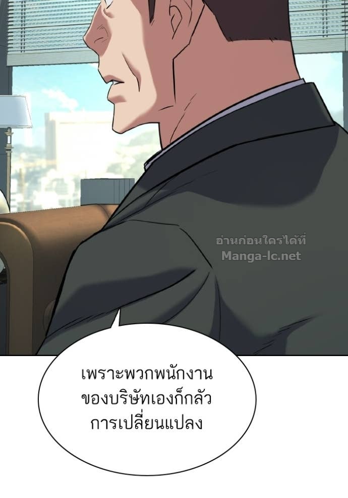 หน้า 125