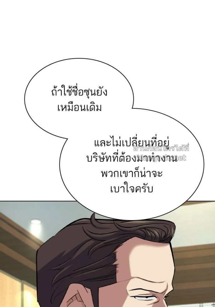 หน้า 126