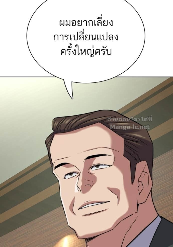หน้า 132