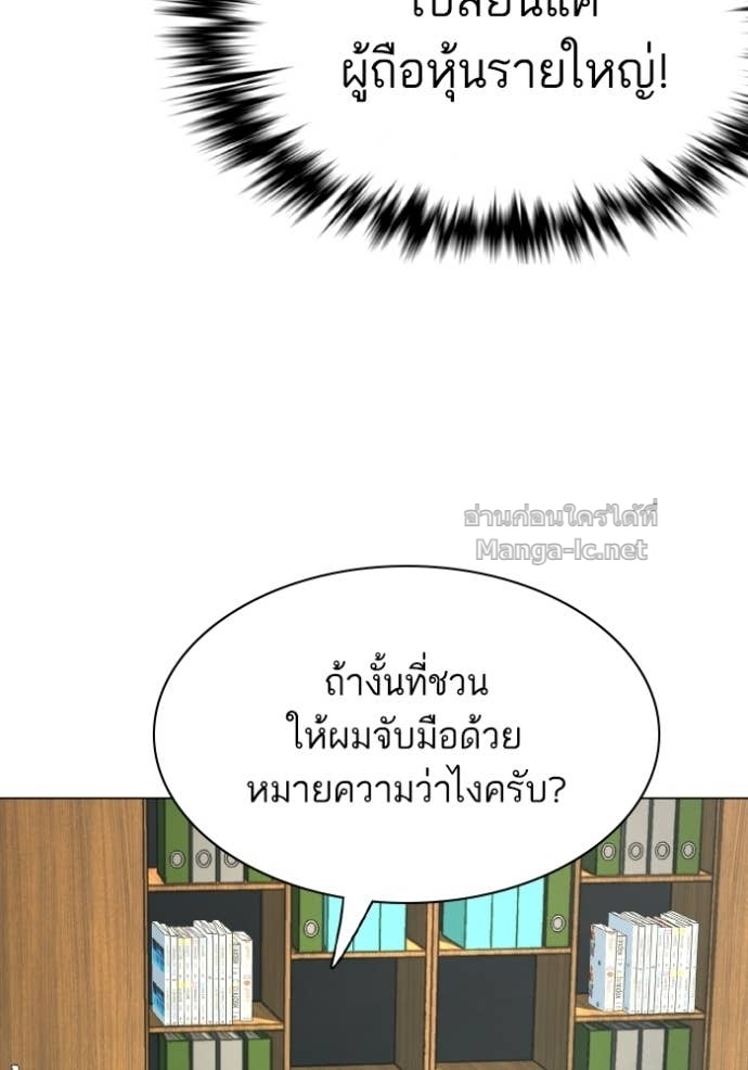 หน้า 135