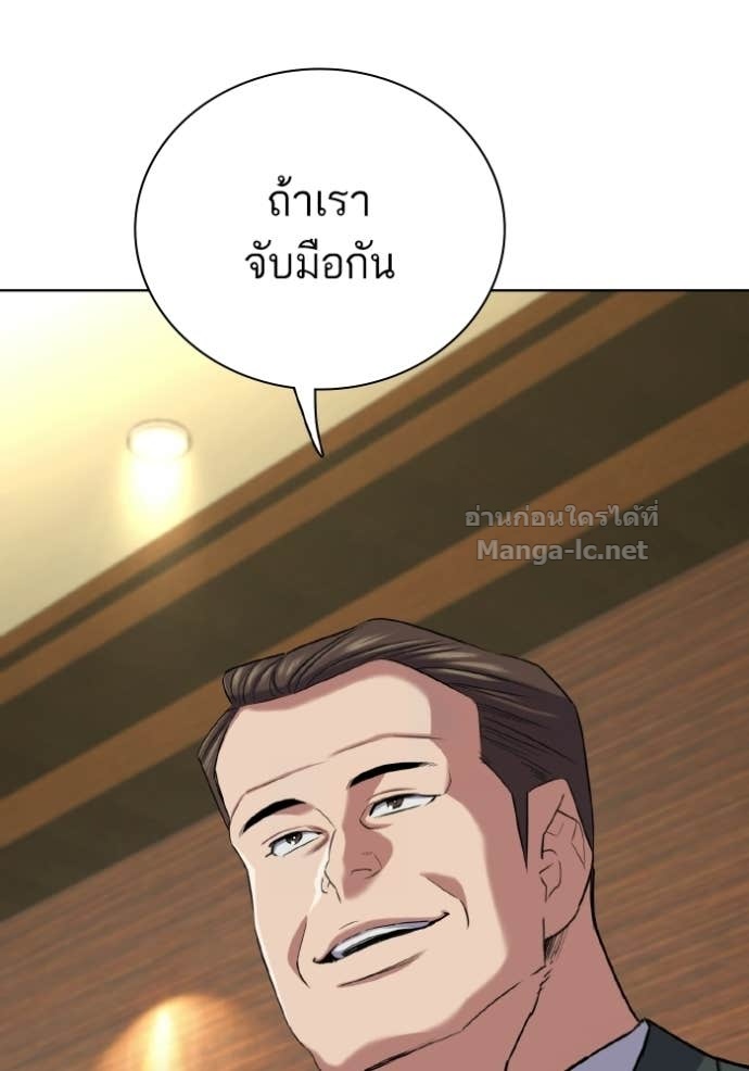 หน้า 154