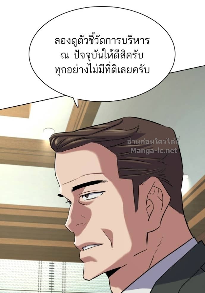หน้า 162