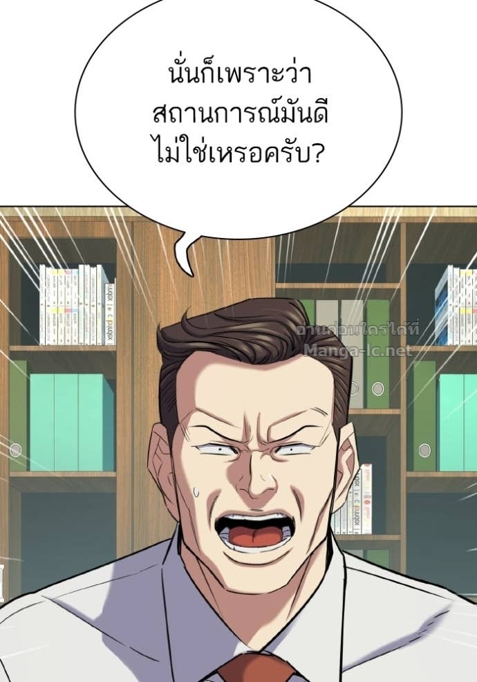 หน้า 164