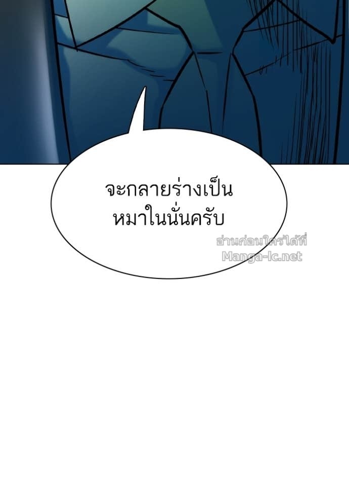 หน้า 92
