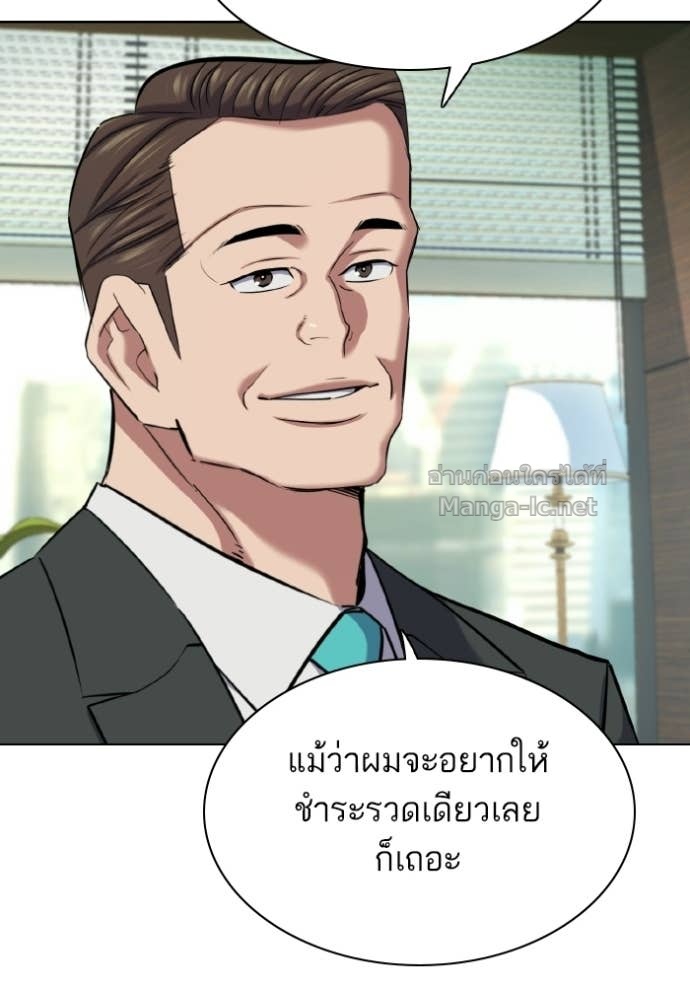 หน้า 106