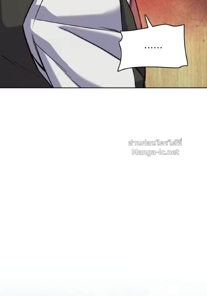 หน้า 116
