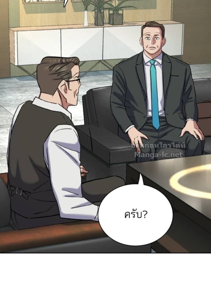 หน้า 124