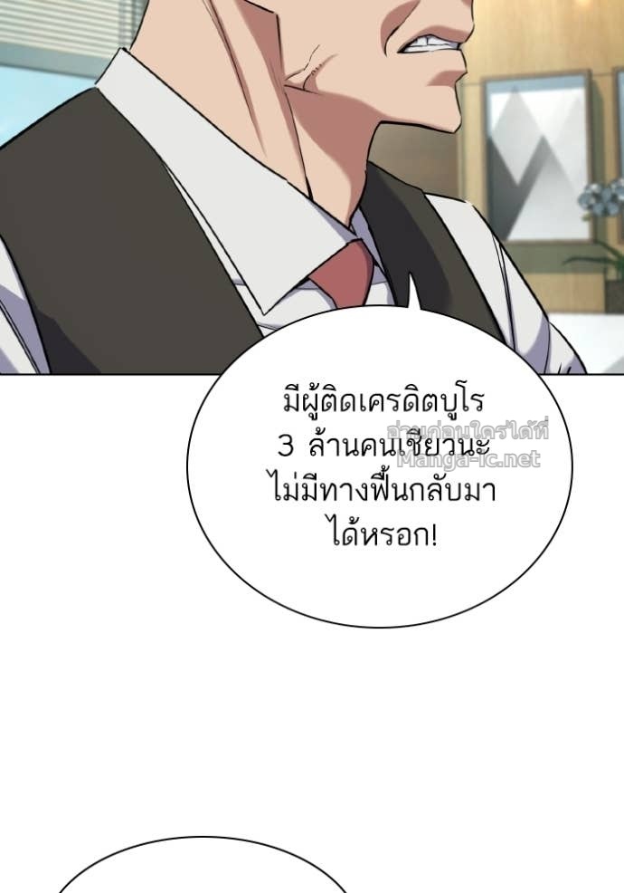 หน้า 126