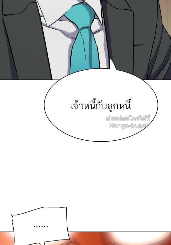 หน้า 135