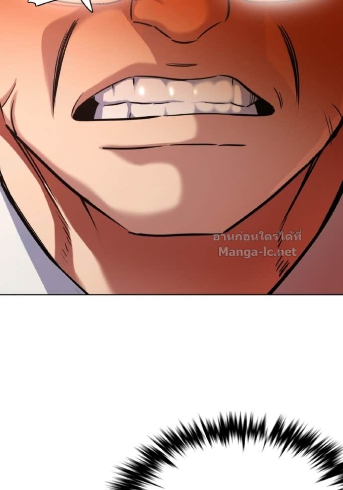 หน้า 136