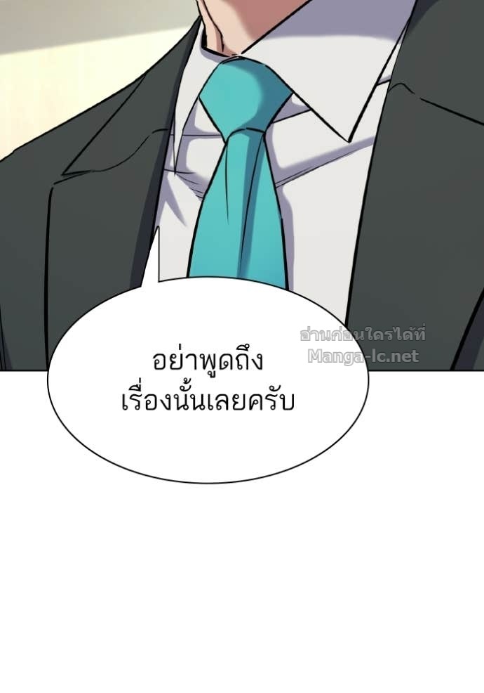 หน้า 148