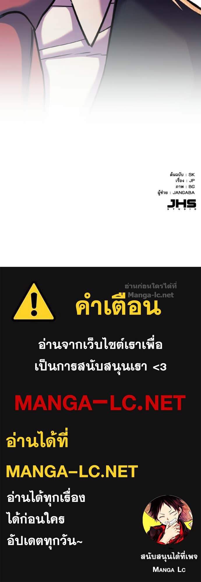 หน้า 151