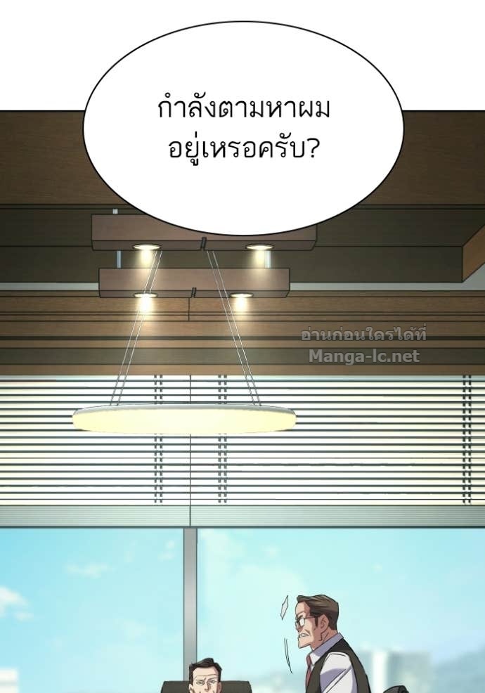 หน้า 82