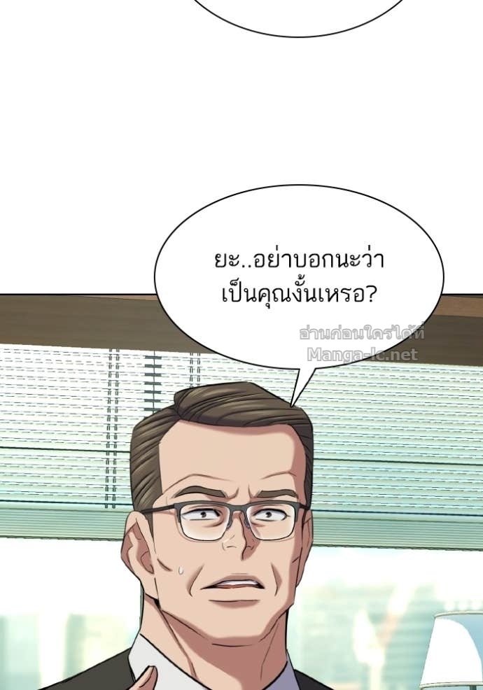 หน้า 90