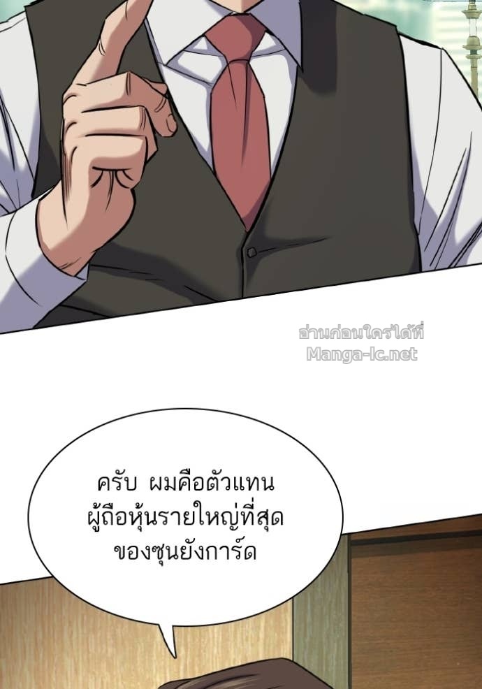 หน้า 91