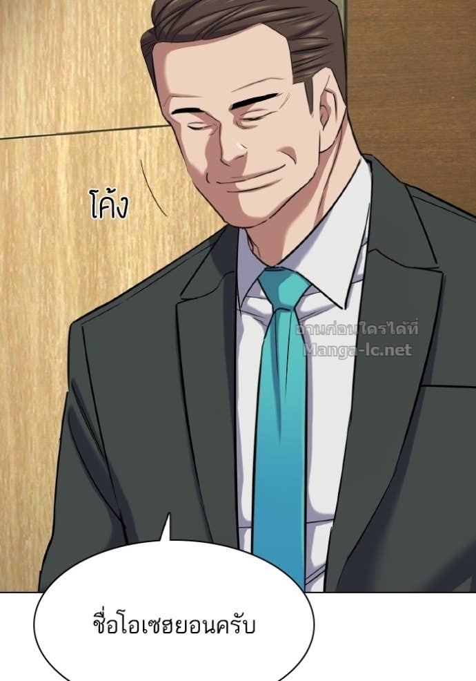 หน้า 92