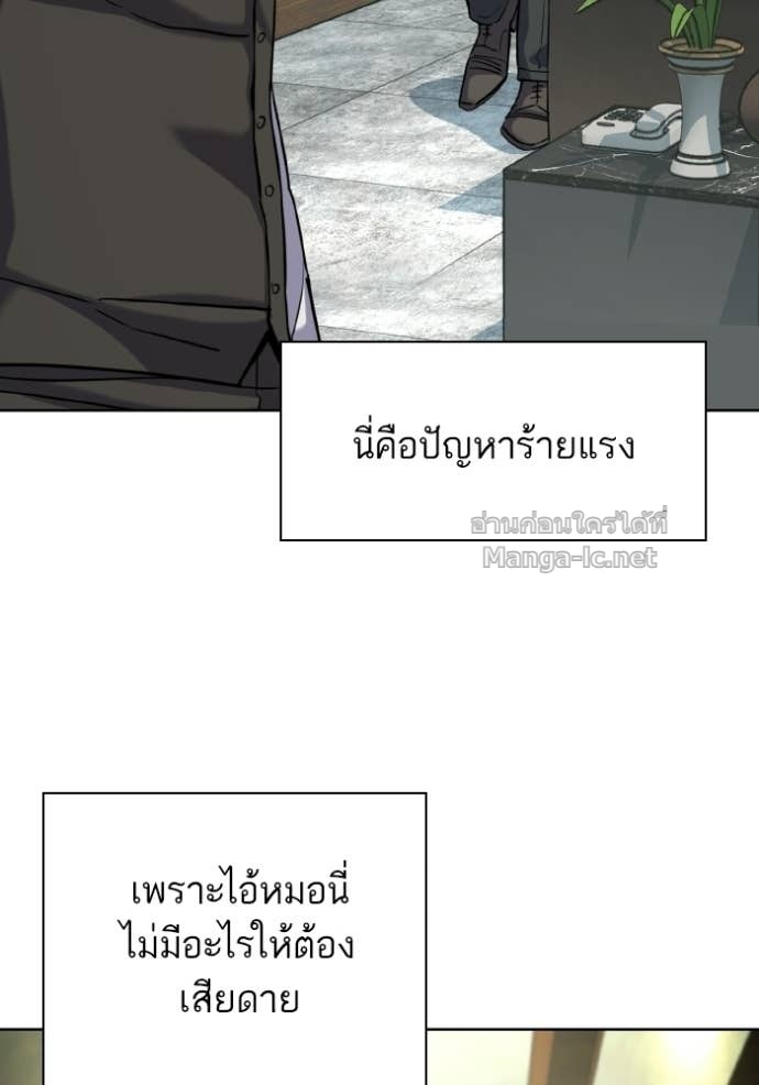 หน้า 96