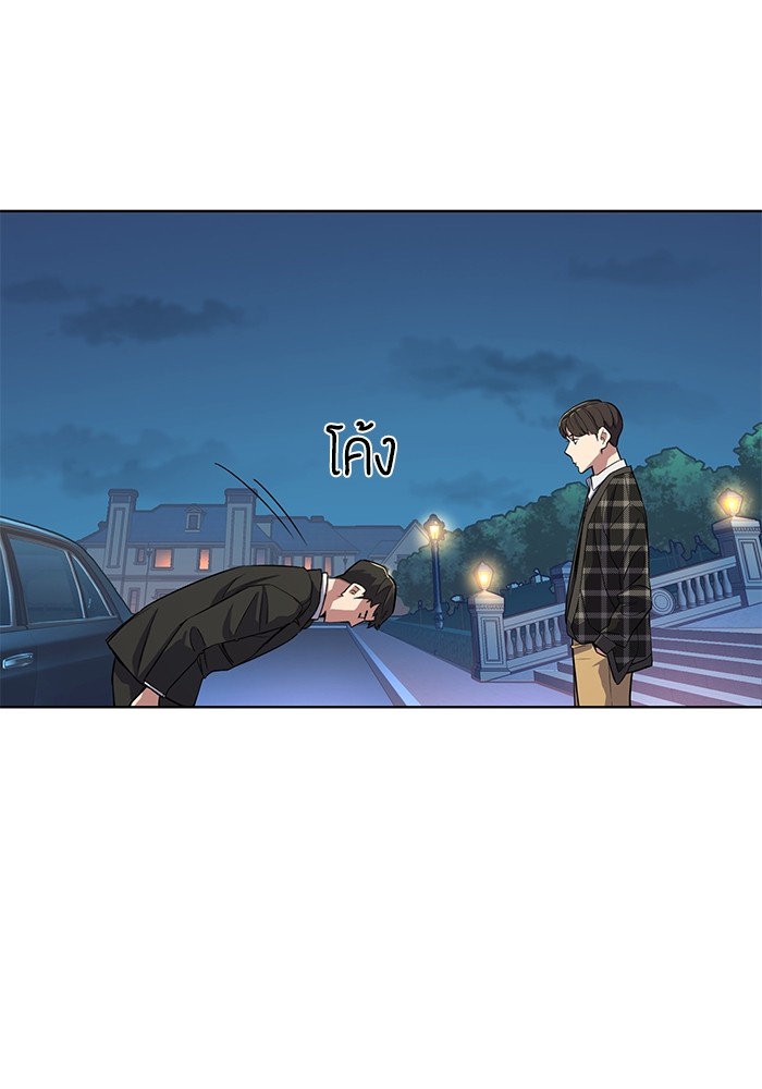 หน้า 107