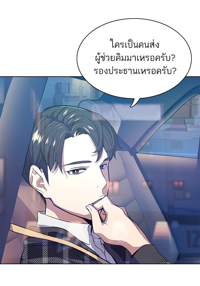 หน้า 118