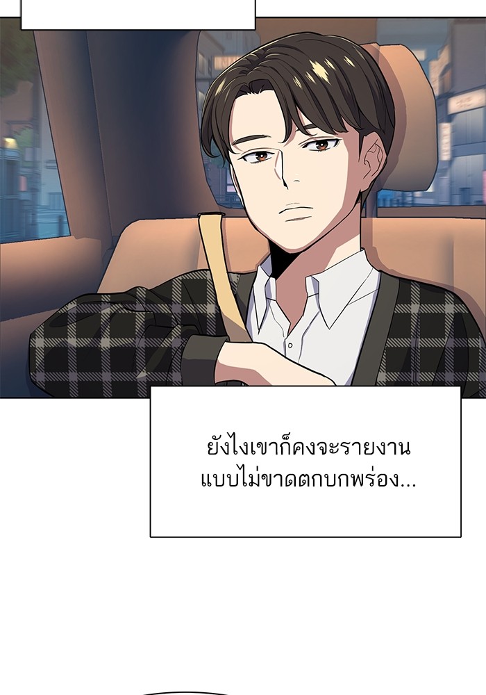 หน้า 129