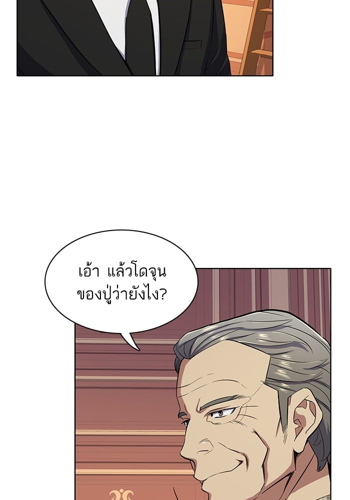 หน้า 60