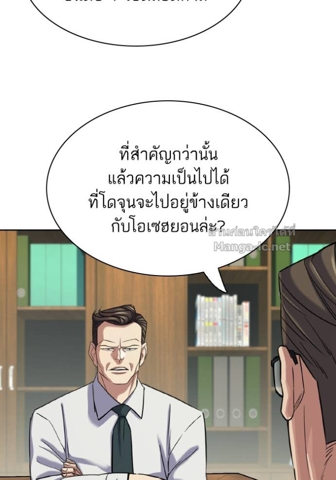 หน้า 104
