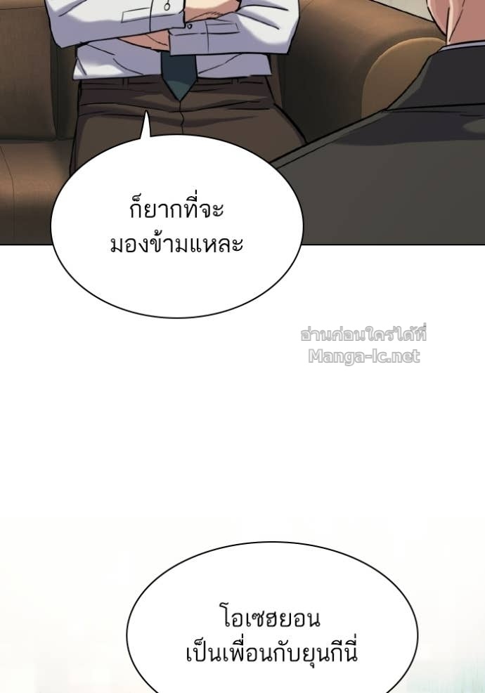 หน้า 105