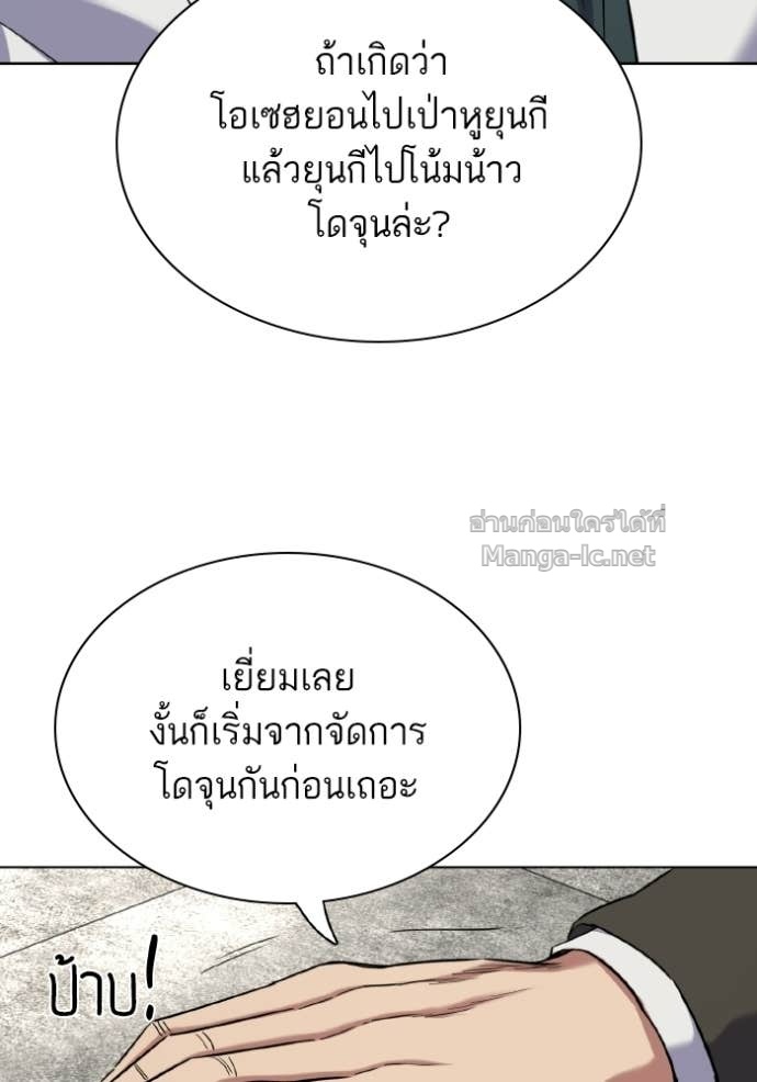 หน้า 107