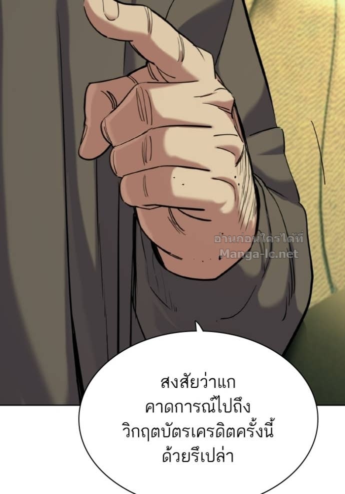 หน้า 125