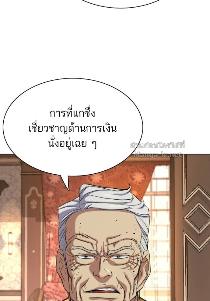 หน้า 126