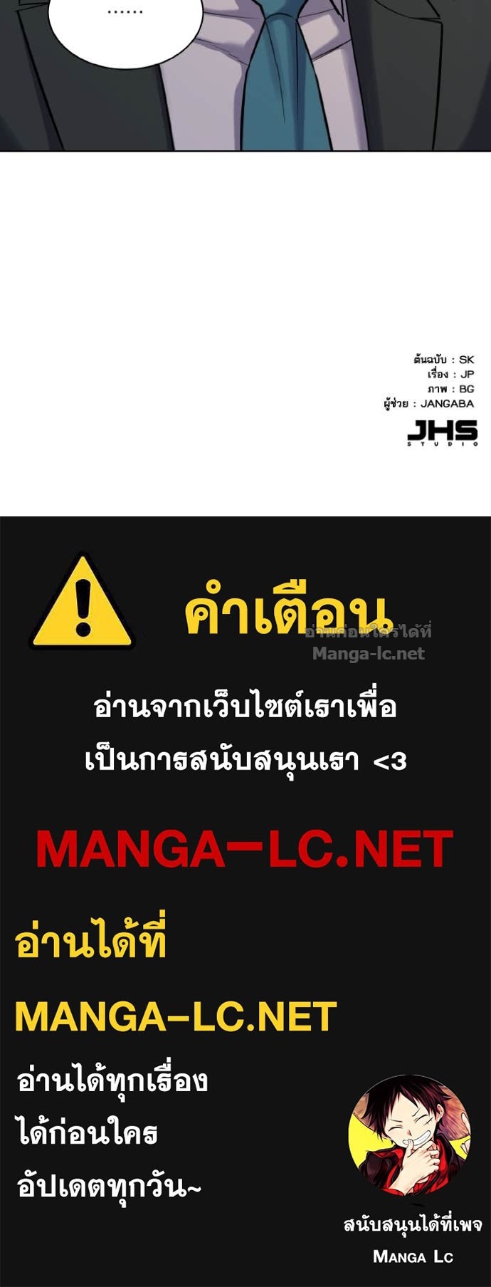หน้า 136