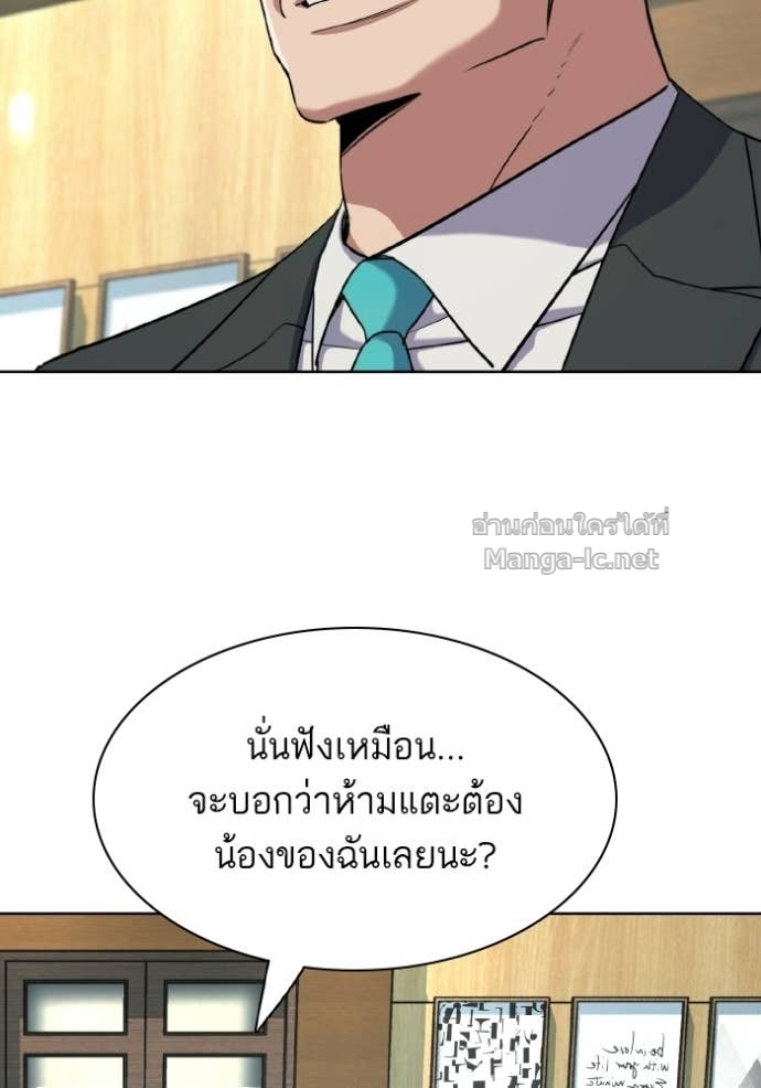 หน้า 60