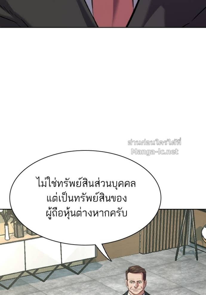 หน้า 68