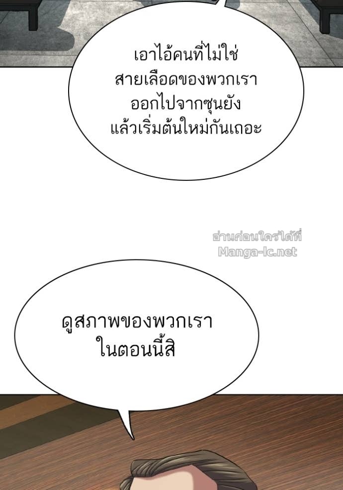 หน้า 91